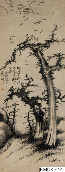 Gao Fenghan, Målning, Bildkonst, Painting