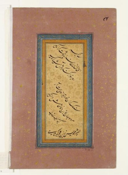 Unknown, Painting
