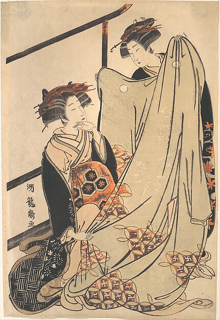 Isoda Koryūsai, Two Beauties Looking at Kimono