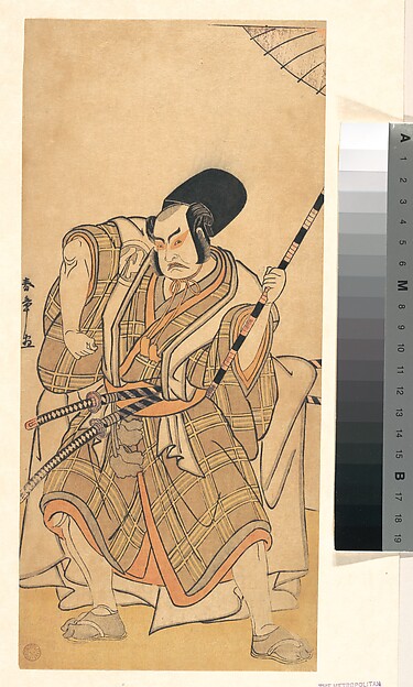 Katsukawa Shunshō　勝川春章, The Actor Nakamura Sukegorō II as a Samurai Disguised as a Shichō or Attendant at a Shinto Shrine