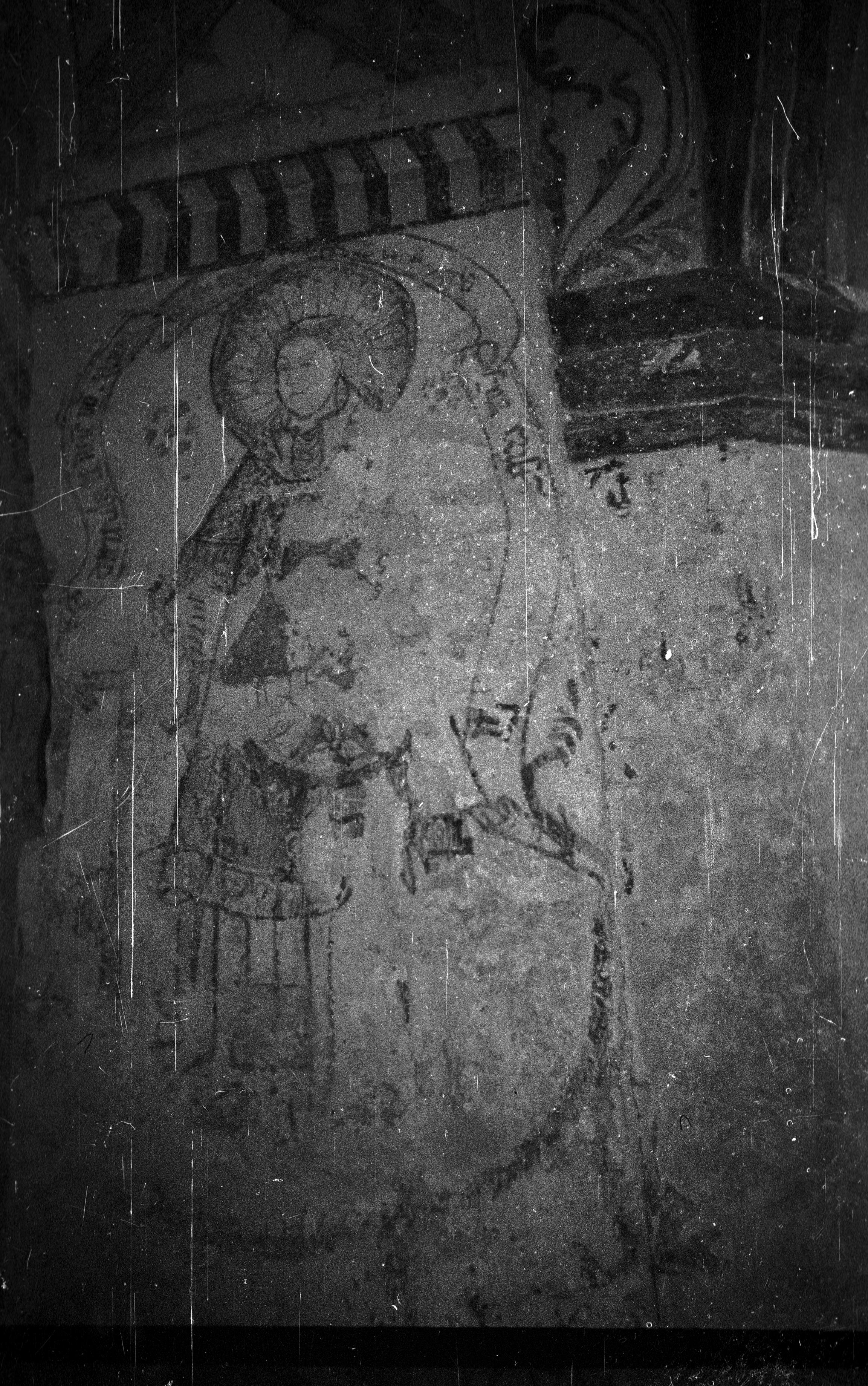 Berit Wallenberg, Trollenäs, Näs kyrka
