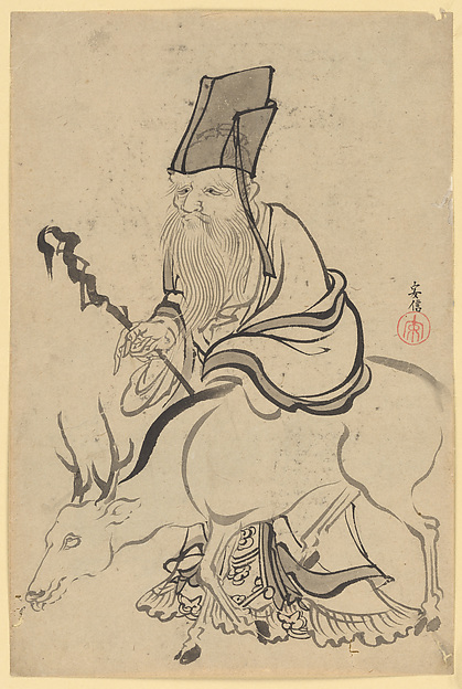 Katsushika Hokusai, Juro (God of Luck)