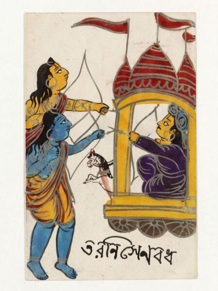 Unknown, Rama, Lakshmana and Tarani Sen