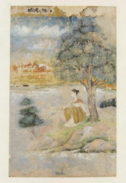 Unknown, Gunakali ragini