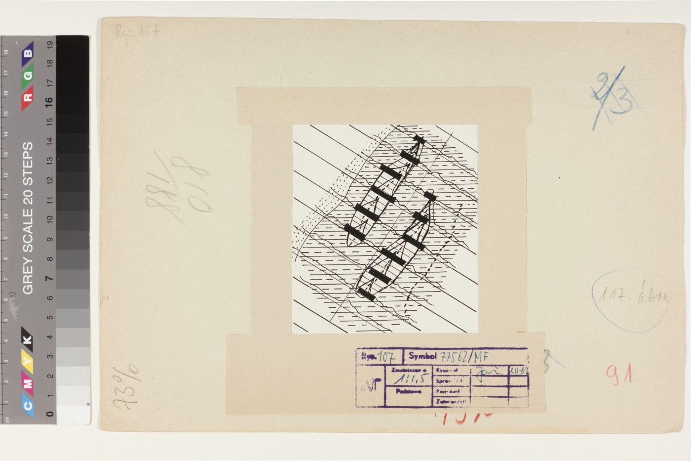Ülo (autor) Sooster, Illustration of Viktor Trostnikov’s book “Physics: Close and Far”