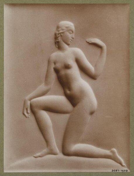 unknown, Photograph