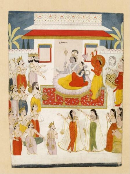 Unknown, Vishnu