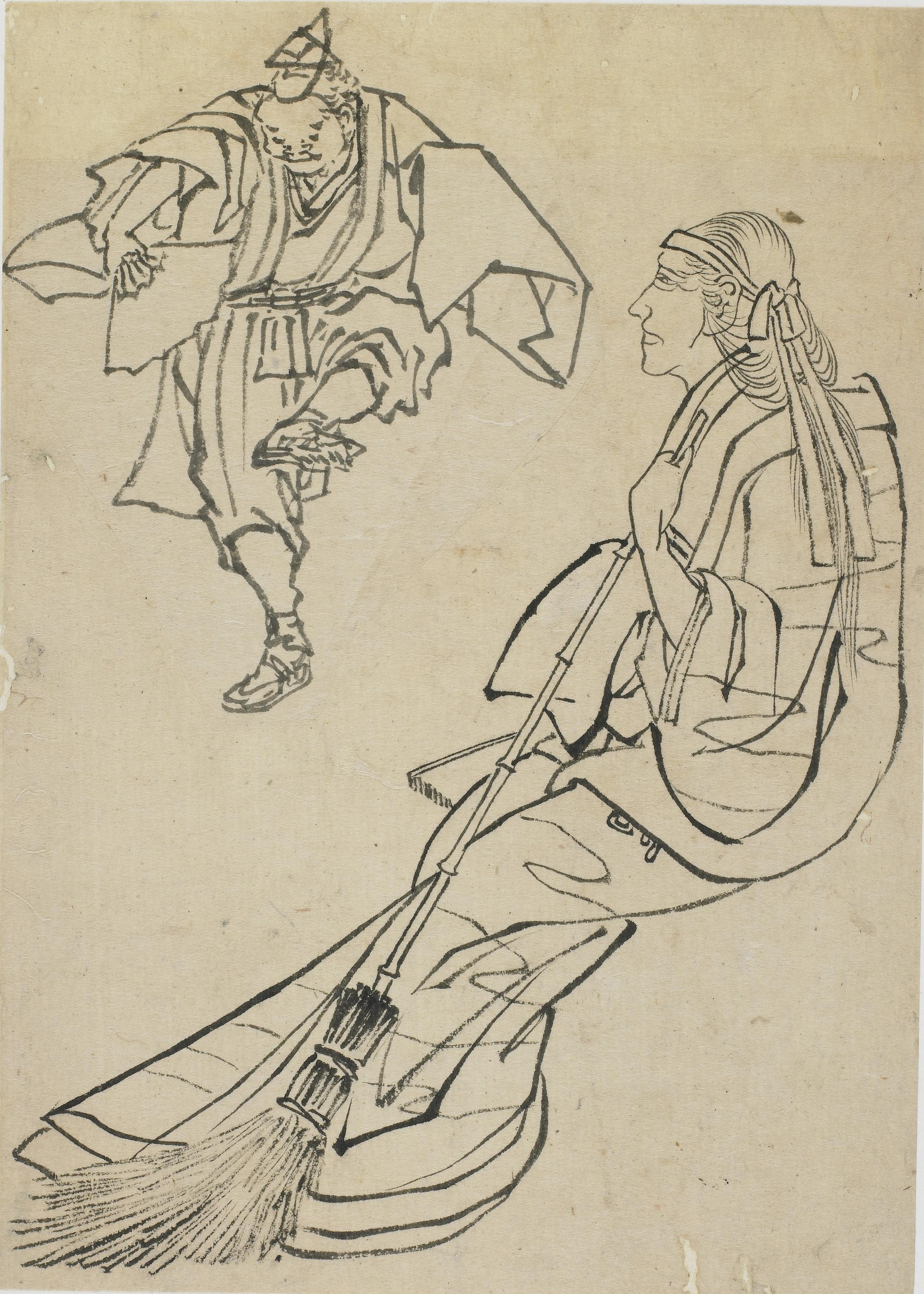Katsushika Hokusai, Old woman seated on bench before whom a man with fan dances