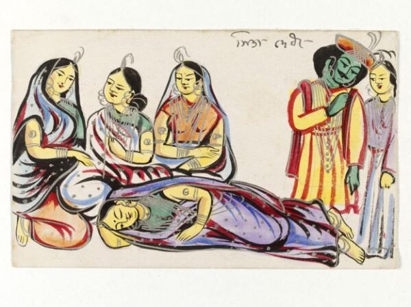 Unknown, Rama and Sita