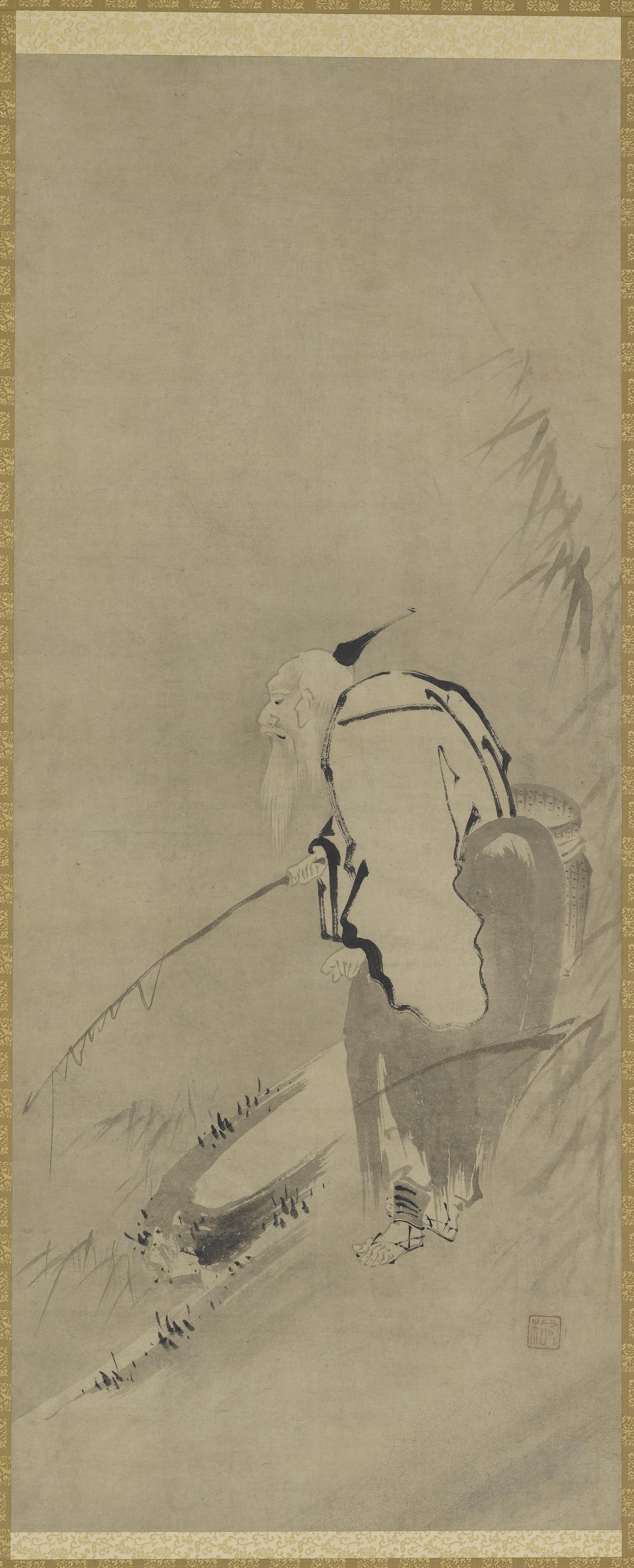 Kaiho Yusho, Chiang Tzu-ya fishing