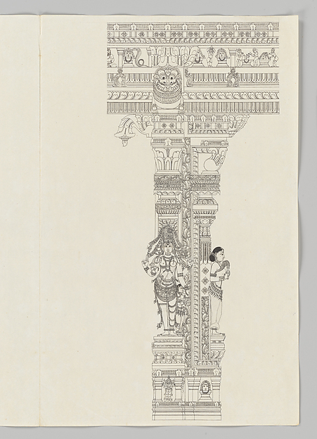 Unidentified, Ardanarishvara; woman holding a flywhisk.