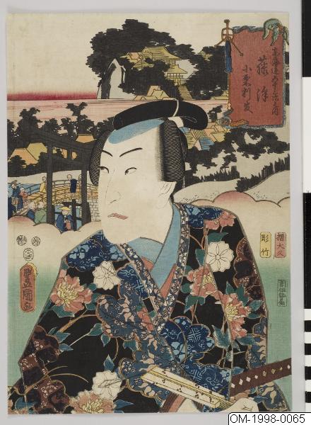 Utagawa Kunisada (Toyokuni III), Träsnitt, Bildkonst, Print, Woodcut, Woodblock