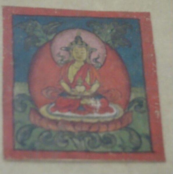 Unknown, Amitayus