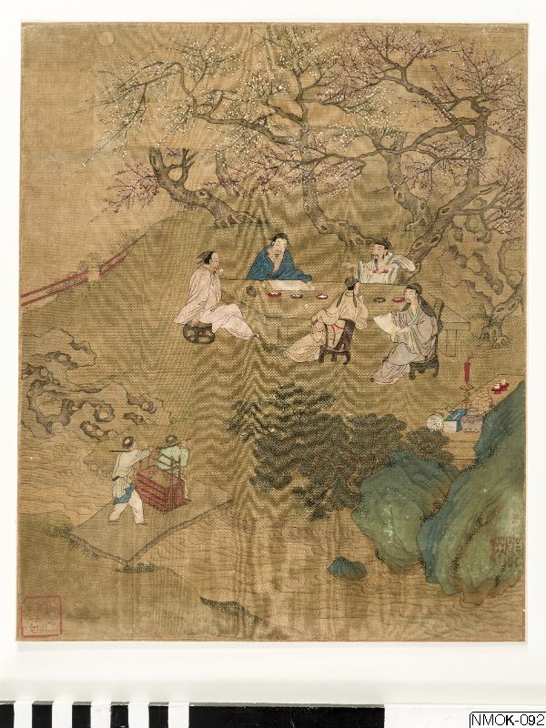 Qiu Ying [?], Målning, Bildkonst, Painting