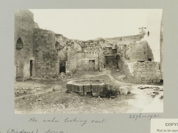 K.A.C. Creswell, Courtyard in Madrasa al-Kamiliyya, Aleppo