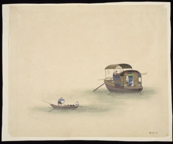 Unknown, Tail Boat