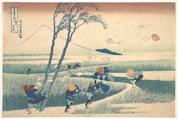 Katsushika Hokusai, Ejiri in Suruga Province (Sunshū Ejiri), from the series Thirty-six Views of Mount Fuji (Fugaku sanjūrokkei)