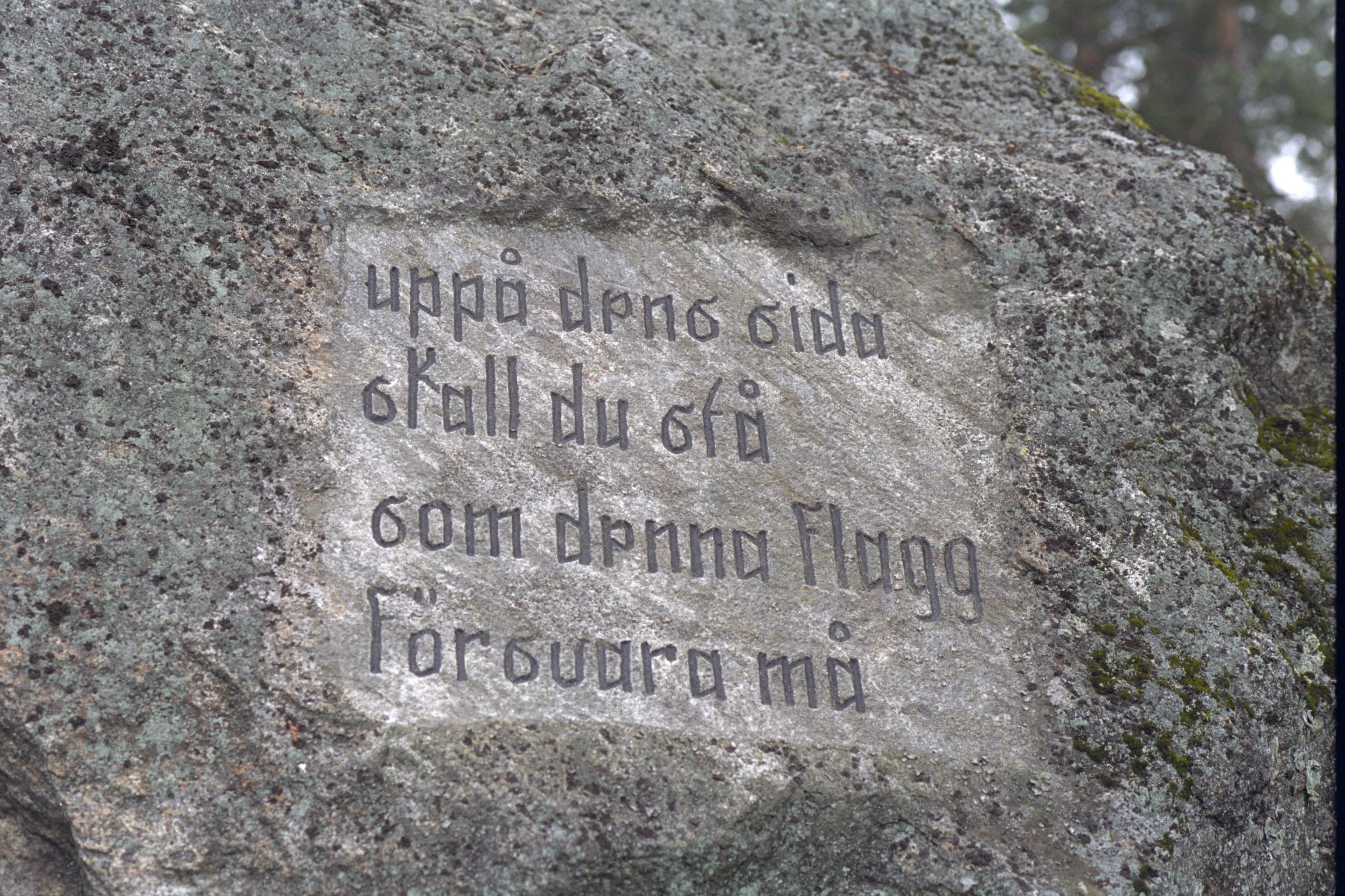 Bengt A Lundberg, Djäkneberget