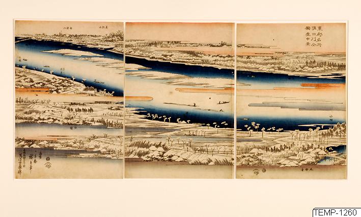 Ando (senare Utagawa Hiroshige) Hiroshige, Träsnitt, Bildkonst, Woodcut, Print, Woodblock