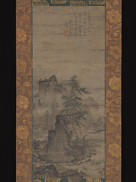 Unidentified, Landscape