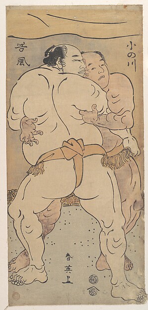 Katsukawa Shun'ei 勝川春英, Two Famous Wrestlers Onogawa and Tanikase