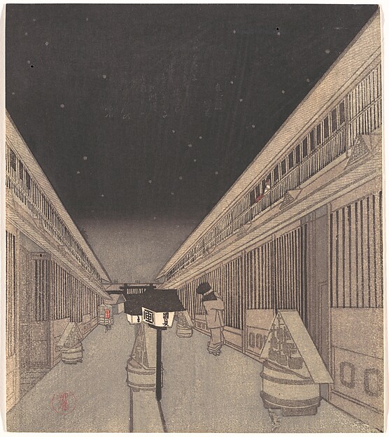 Utagawa Kunisada II, Main Street of the Yoshiwara on a Starlight Night