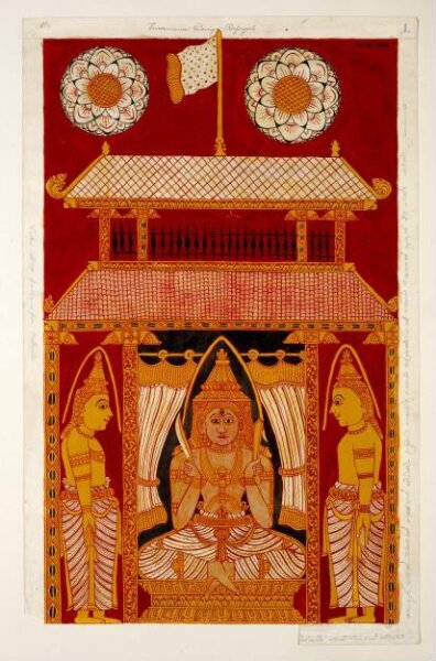 Unknown, Vaisravana