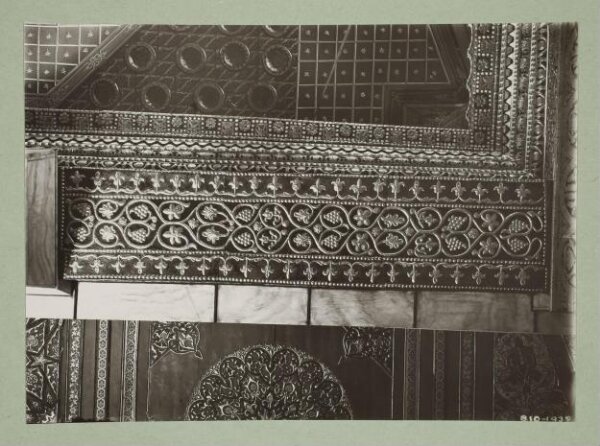 K.A.C. Creswell, Interior detail of the Dome of the Rock, Jerusalem