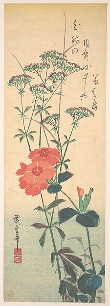 Utagawa Hiroshige, Superb Pinks and Chinese Agrimony