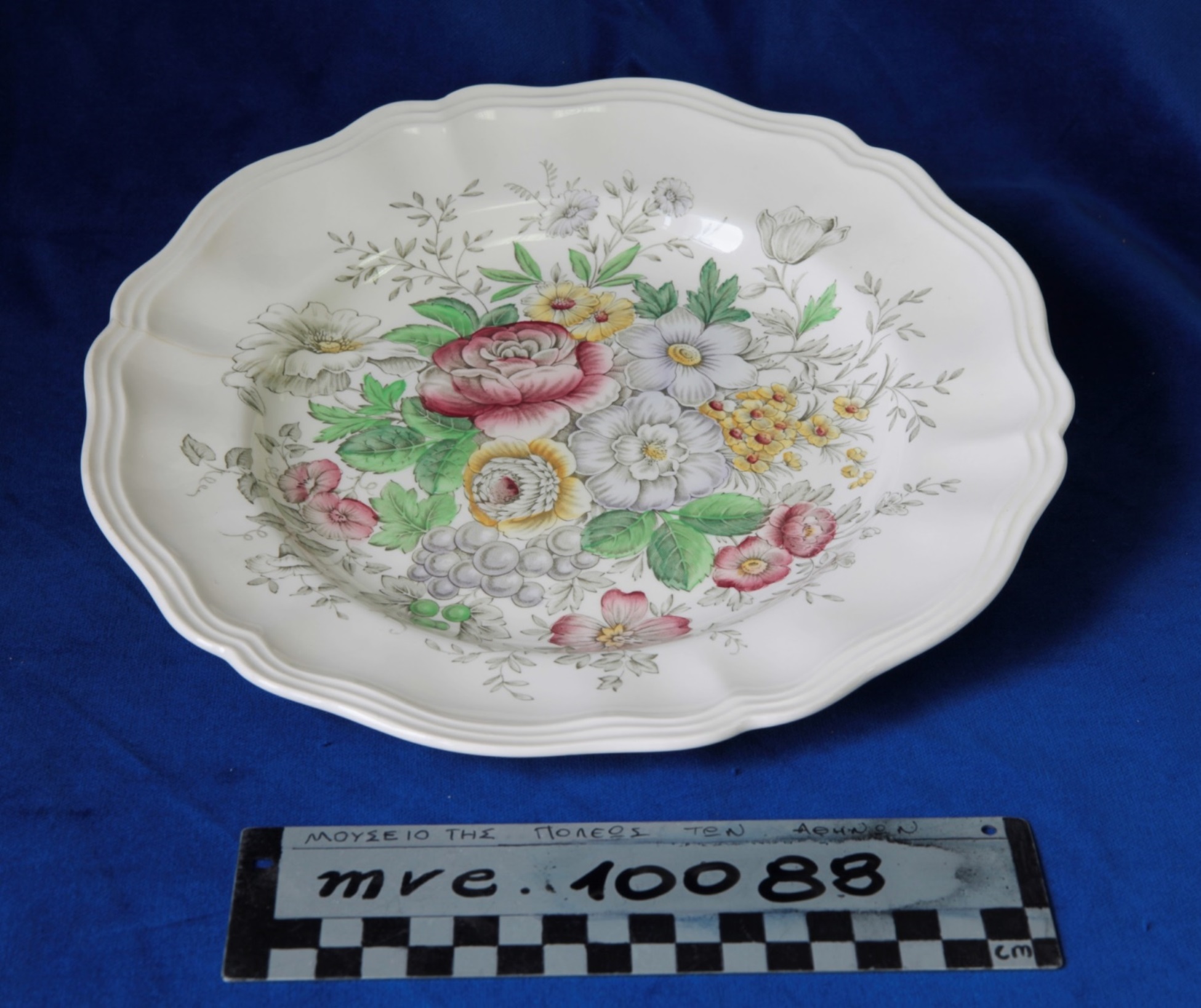 ROYAL DOULTON ENGLAND MALVERN D 6197, Πιάτο (22 τμχ συνολικά)