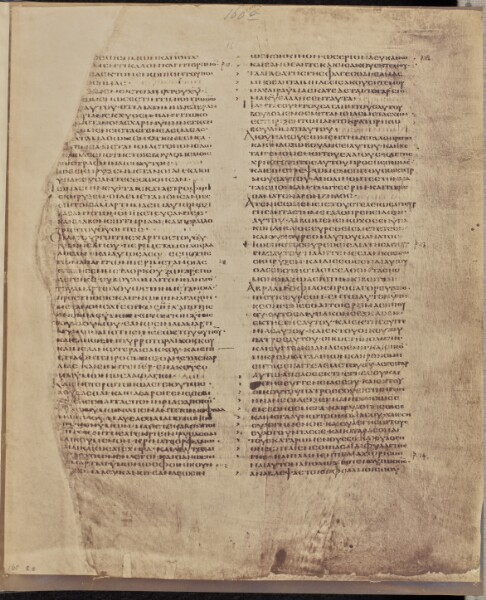 Roger Fenton, [Folio 160, Recto]