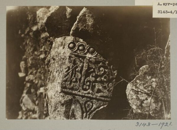 K.A.C. Creswell, Details from the Great Mosque of Harran, Turkey