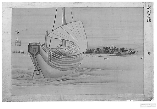 Utagawa Hiroshige, Shibaura Bay of Musashi Province