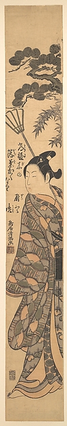 Torii Kiyomitsu, A Tall Young Man Carrying a Bamboo Rake Over His Left Shoulder