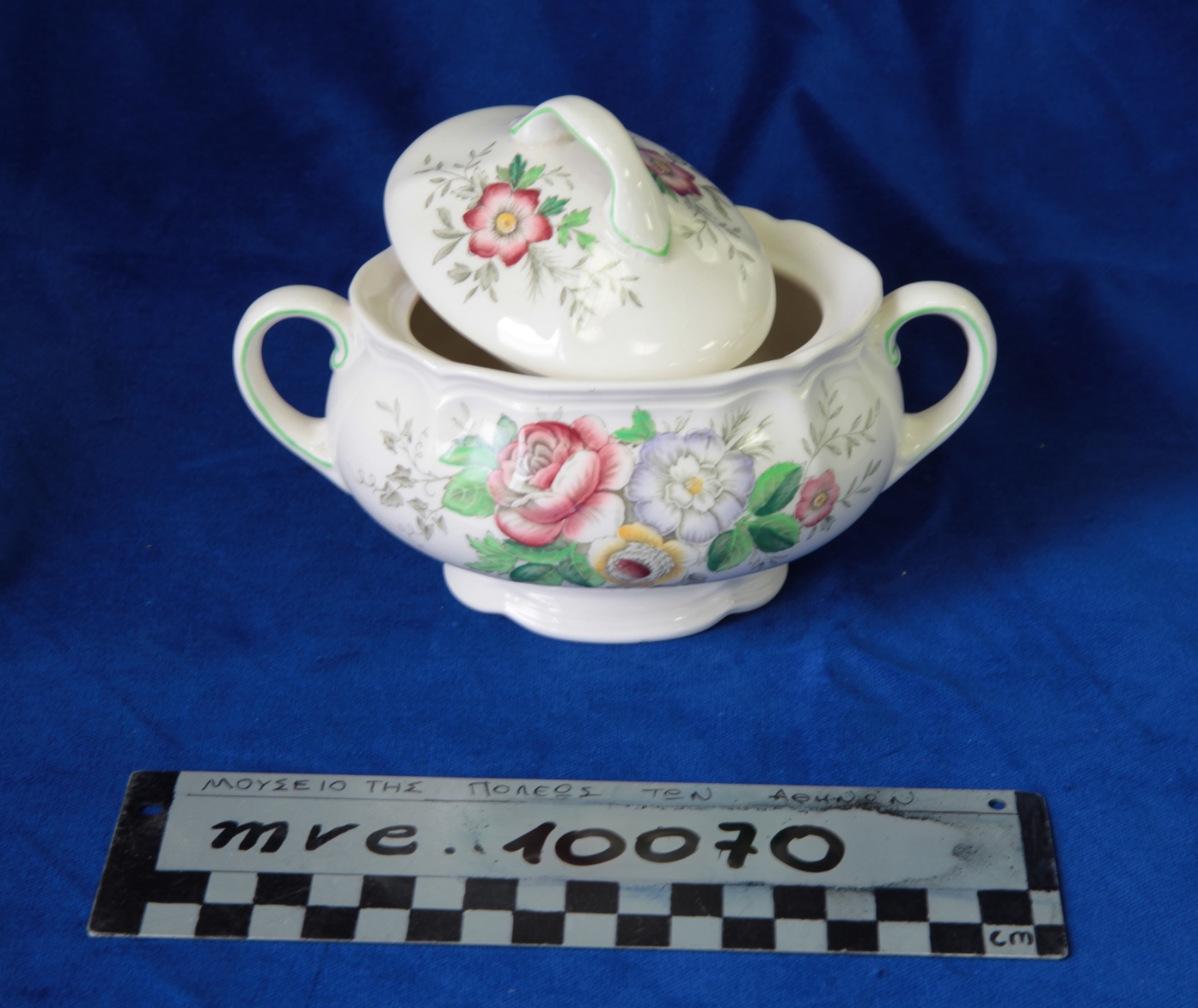 ROYAL DOULTON ENGLAND MALVERN D 6197, Ζαχαριέρα