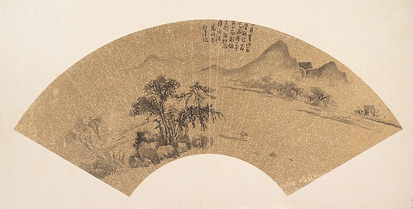 Unidentified artist, Landscape
