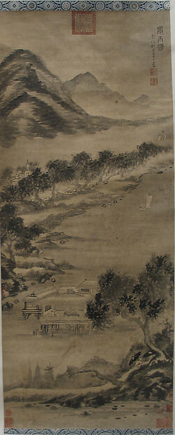 Unidentified artist, Wind and Water: Landscape in the Style of Mi Fu