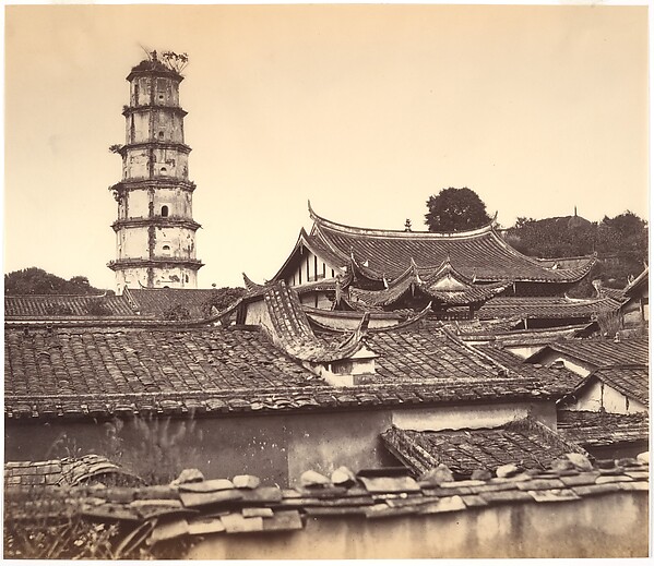John Thomson, White Pagoda, Foochow