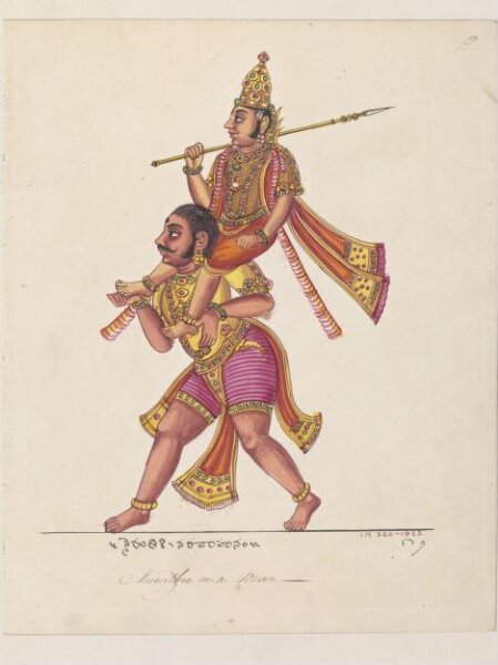 Unknown, Niruti, the guardian of the south-west, riding on a man's shoulders.