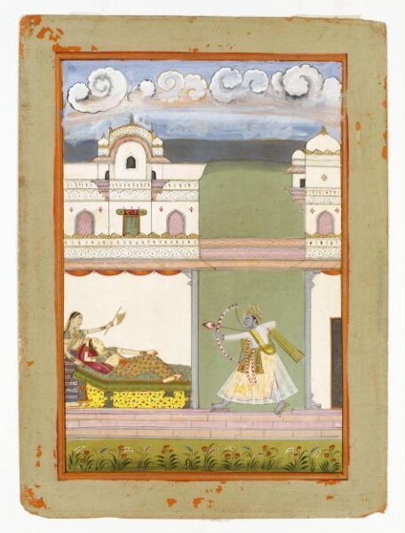 Unknown, Vibhasa Ragini