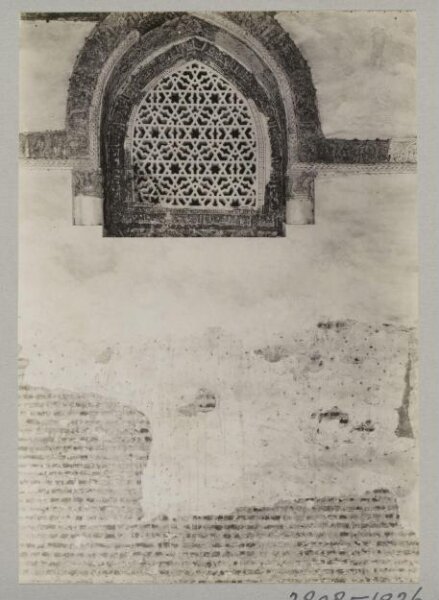K.A.C. Creswell, Window grille in the mosque of Ahmad ibn Tulun, Cairo