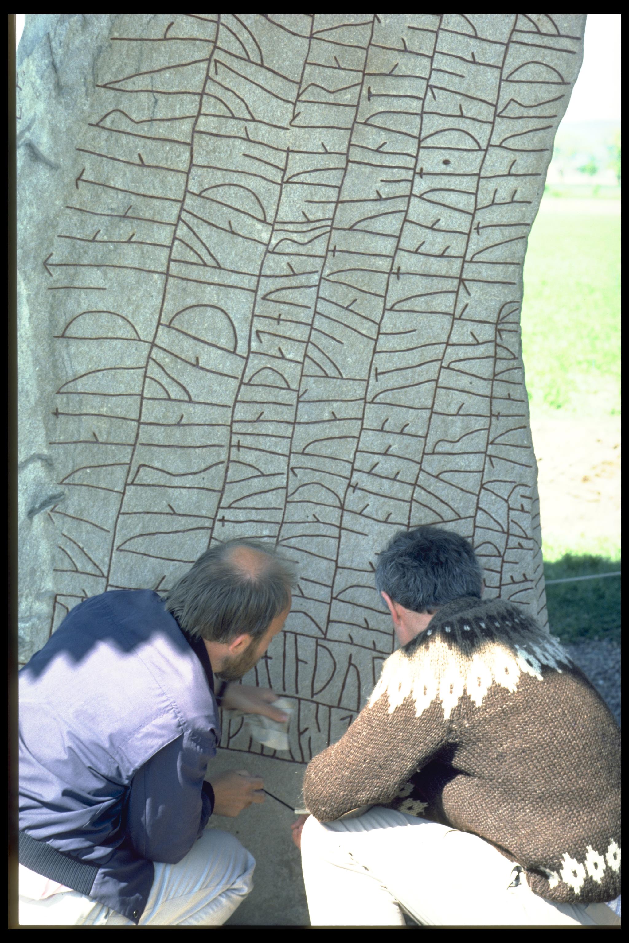 Bengt A Lundberg, Ög136 Rök
