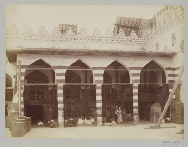 Unknown, The courtyard of the mosque of al-Azhar, Cairo