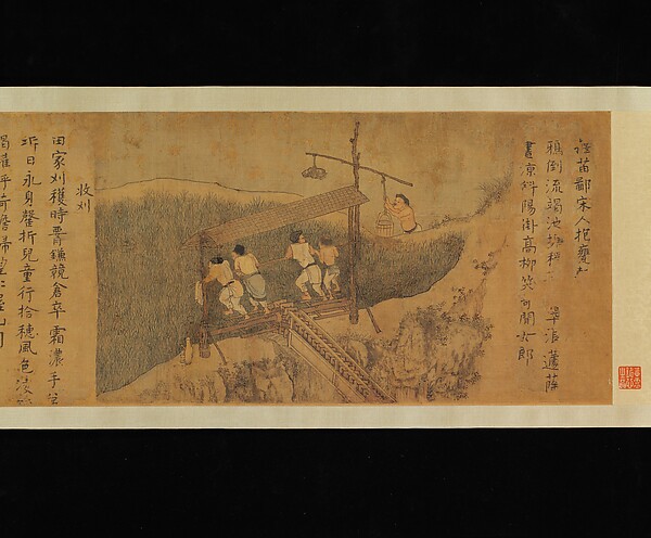Unidentified artist, Rice Culture, or Sowing and Reaping