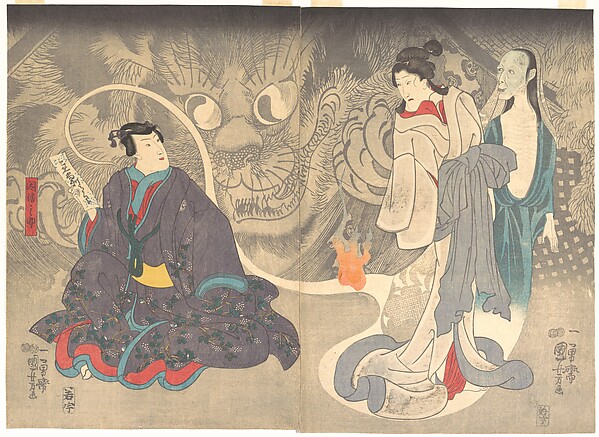 Utagawa Kuniyoshi, Scene from a Ghost Story: The Okazaki Cat Demon