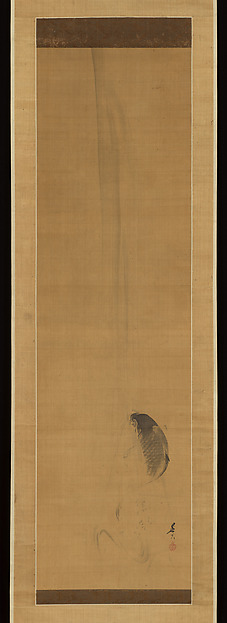 Shibata Zeshin, Carp Ascending Waterfall