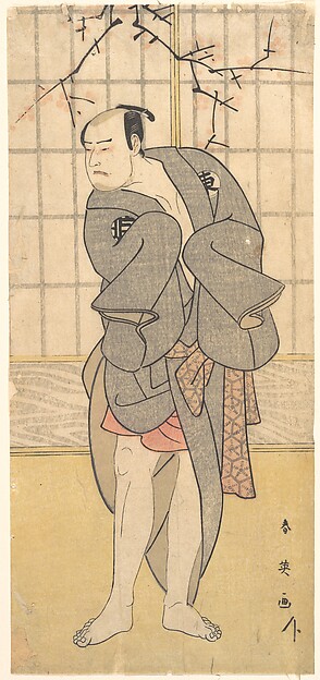 Katsukawa Shun'ei 勝川春英, Bando Mitsugoro II