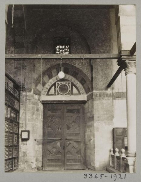 K.A.C. Creswell, Secondary entrance to the mosque of Mamluk Amir Altinbugha al-Maridani, Cairo