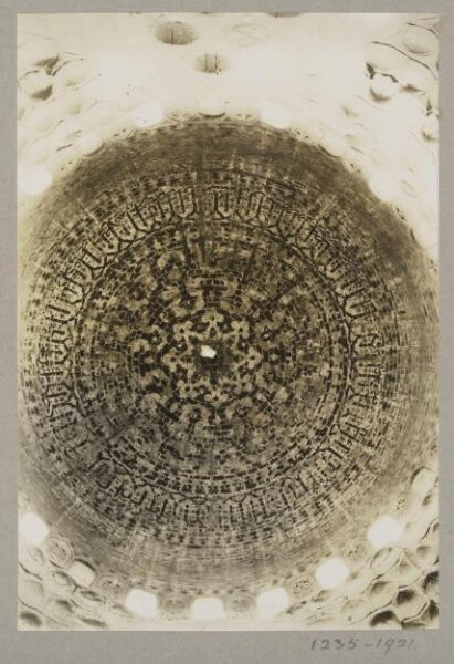 K.A.C. Creswell, Dome of female mausoleum, Funerary khanqah of Mamluk Sultan Faraj Ibn Barquq, Cairo