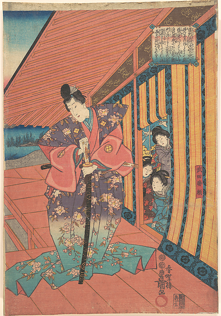 Utagawa Kunisada, Print